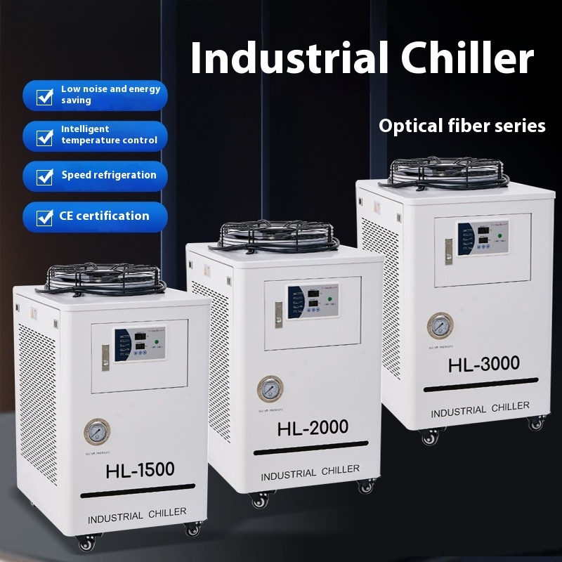 Industrial Fiber Laser - Industrial Chiller Fiber Laser Chiller Dual