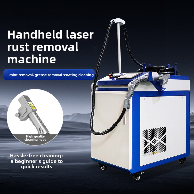 Portable Handheld Rust And Pai - Industrial Laser Removal Machine บทวิจารณ์และราคา