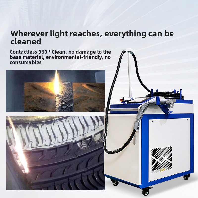 Portable Handheld Rust And Pai - Industrial Laser Removal Machine บทวิจารณ์และราคา