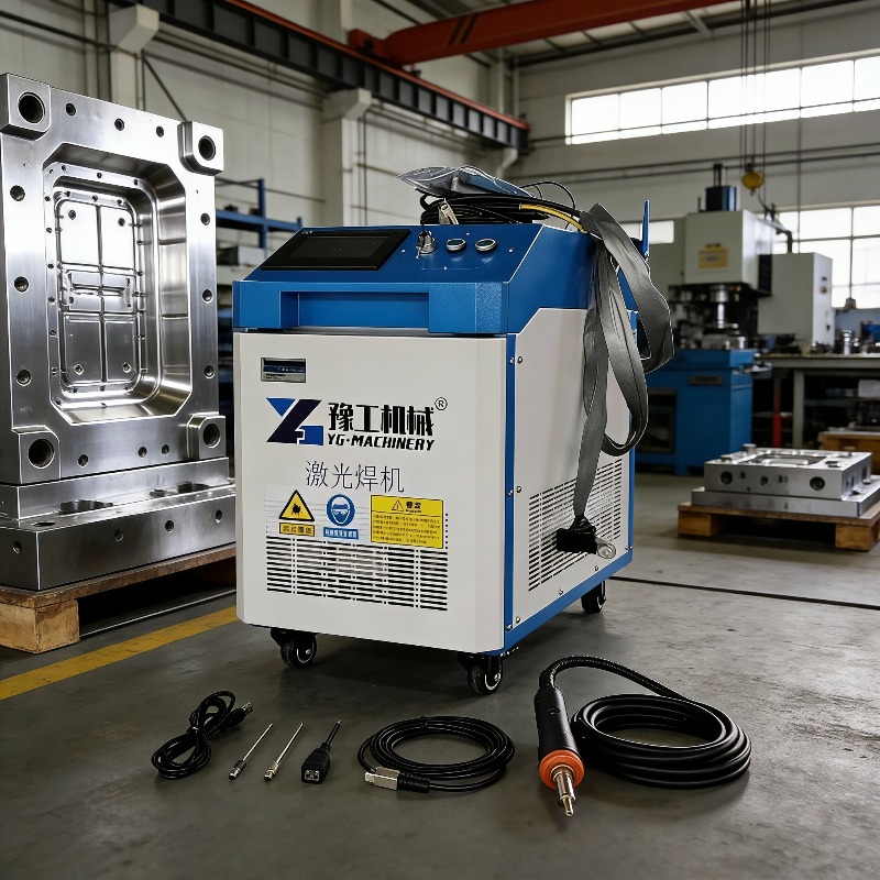 Industrial 3-in-1 Pulse Laser  - Industrial Laser Removal Machine บทวิจารณ์และราคา