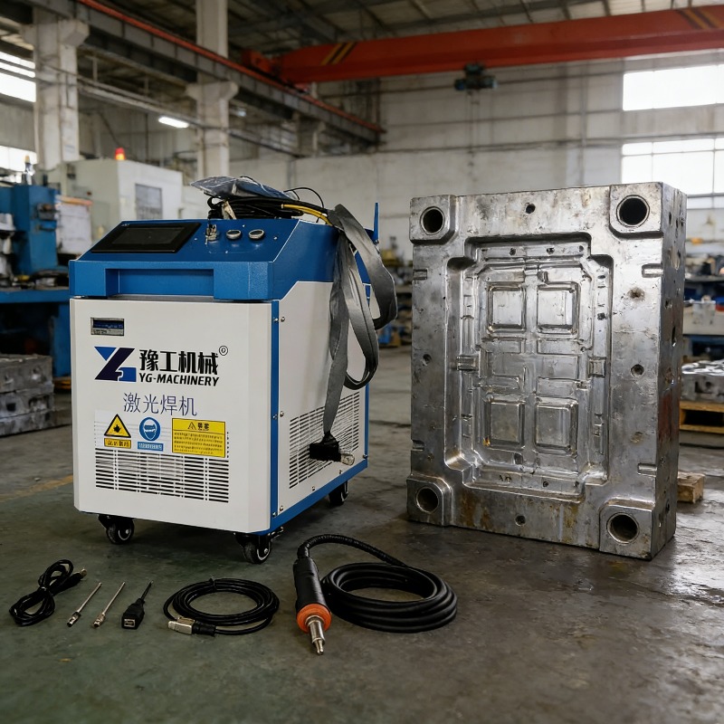 3-in-1 Portable Laser Cleaning - Industrial Laser Removal Machine บทวิจารณ์และราคา