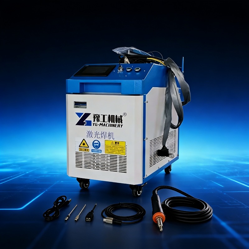 3-in-1 Portable Laser Cleaning - Industrial Laser Removal Machine บทวิจารณ์และราคา