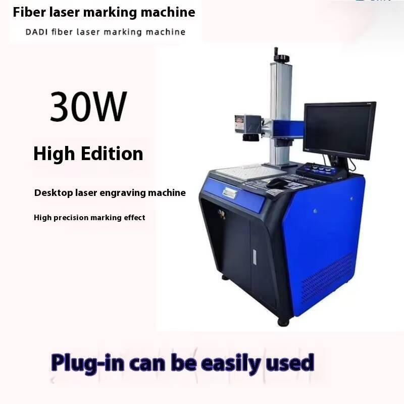 UV Glass Laser Engraving Machi - Desktop Laser Engraver บทวิจารณ์และราคา
