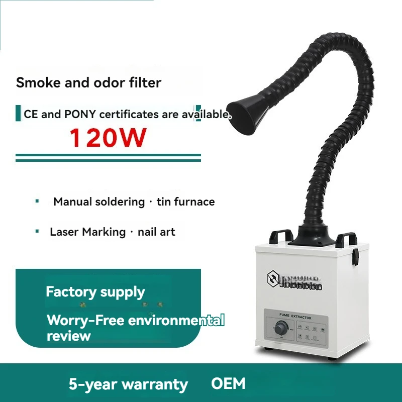 Pure Air Fume Extractor Indust - Industrial Laser Fume Extractor บทวิจารณ์และราคา