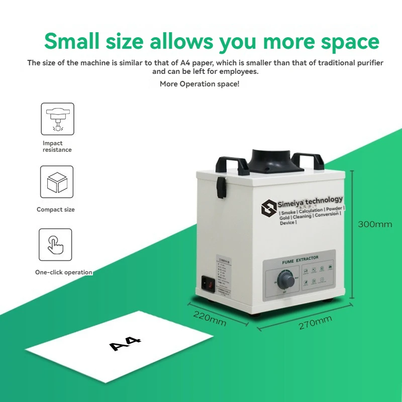 Pure Air Fume Extractor Indust - Industrial Laser Fume Extractor บทวิจารณ์และราคา