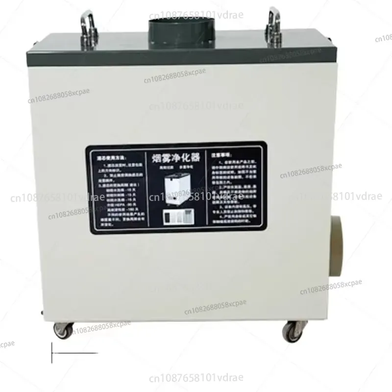 240W Pure Air Fume Extractor I - Industrial Laser Fume Extractor บทวิจารณ์และราคา