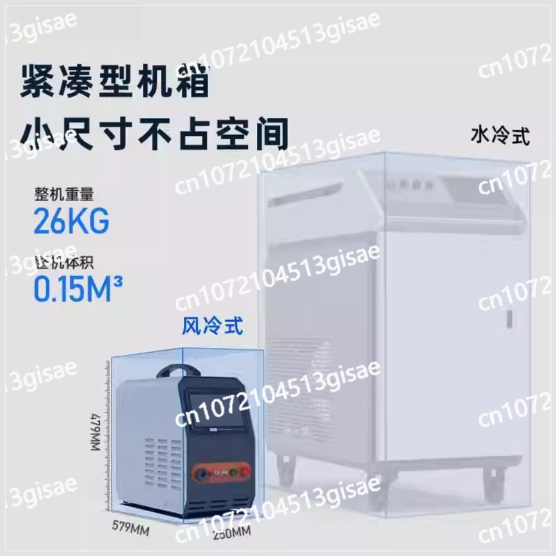 Handheld Laser Welding Machine - Industrial Laser Removal Machine บทวิจารณ์และราคา