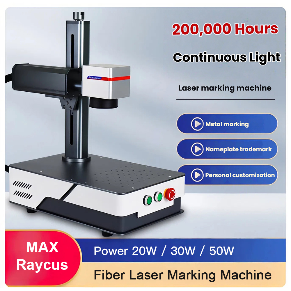WaveTopSign 20W 30W Fiber Lase - Fiber Laser Source 20W บทวิจารณ์และราคา