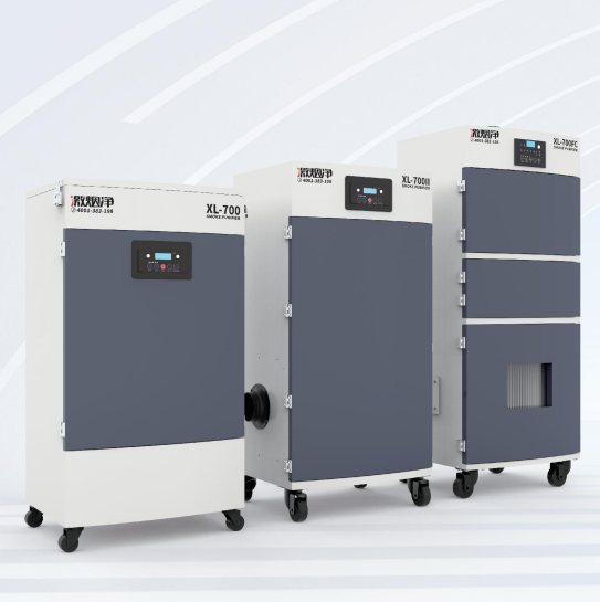XL-700FC With Backflush Functi - Industrial Laser Removal Machine บทวิจารณ์และราคา