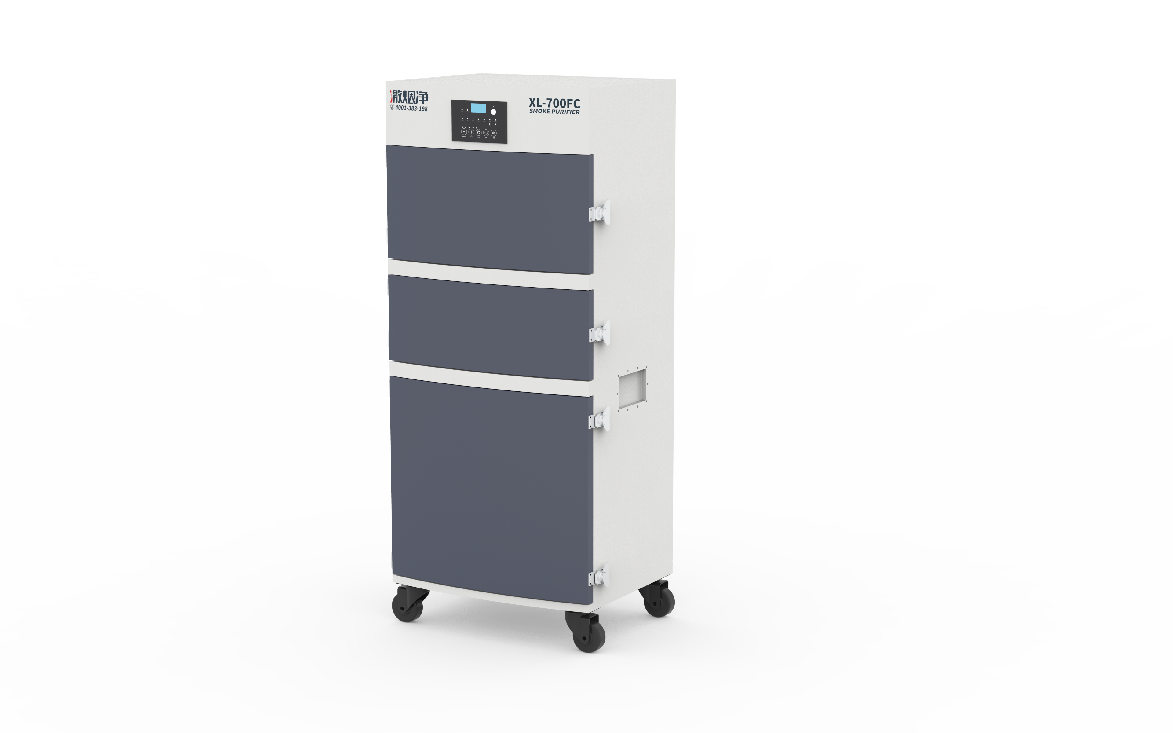 XL-700FC With Backflush Functi - Industrial Laser Removal Machine บทวิจารณ์และราคา