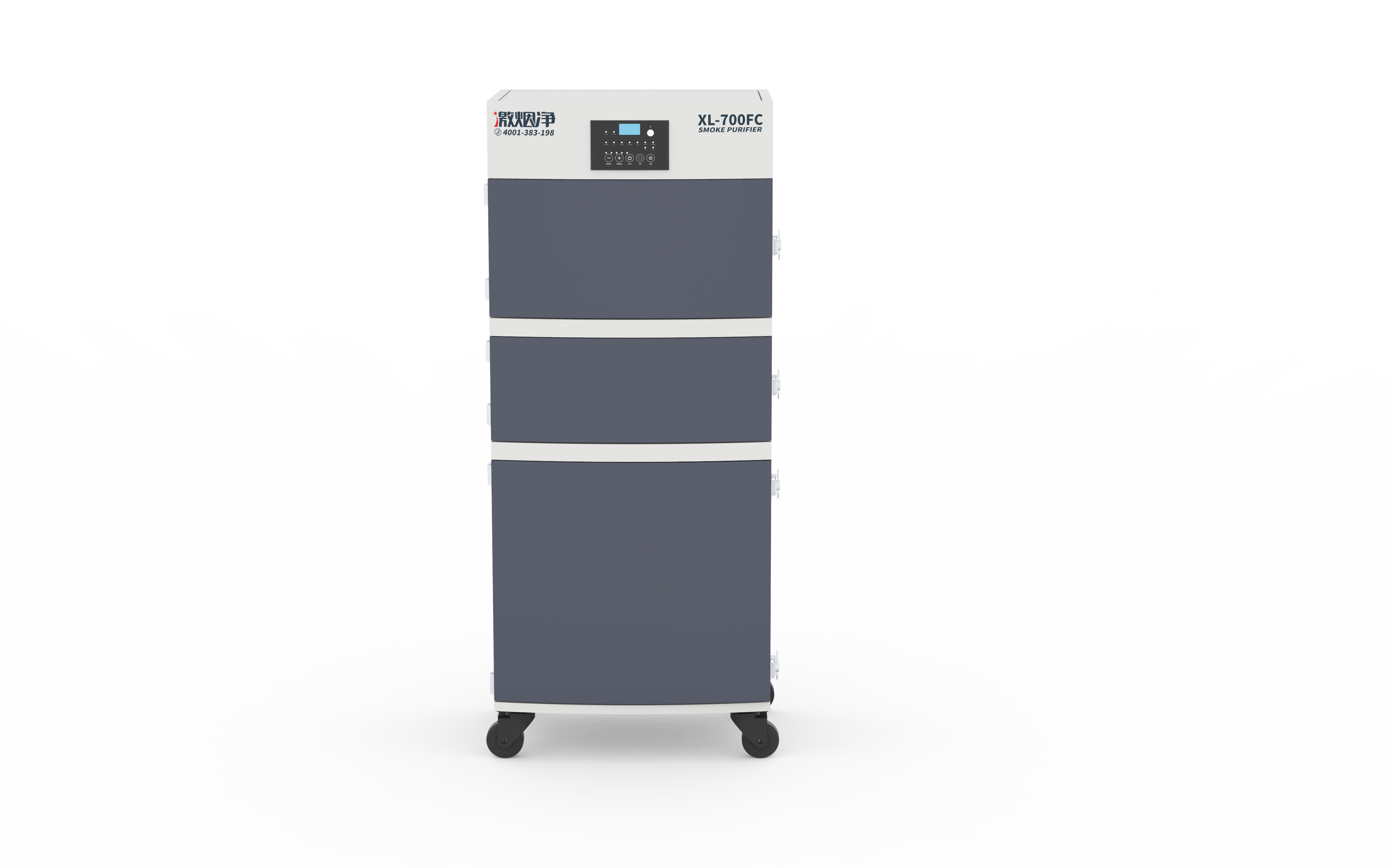 XL-700FC With Backflush Functi - Industrial Laser Removal Machine บทวิจารณ์และราคา