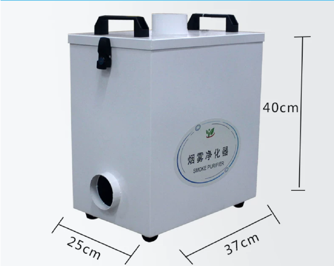 Pure Air Fume Extractor Indust - Industrial Laser Fume Extractor บทวิจารณ์และราคา