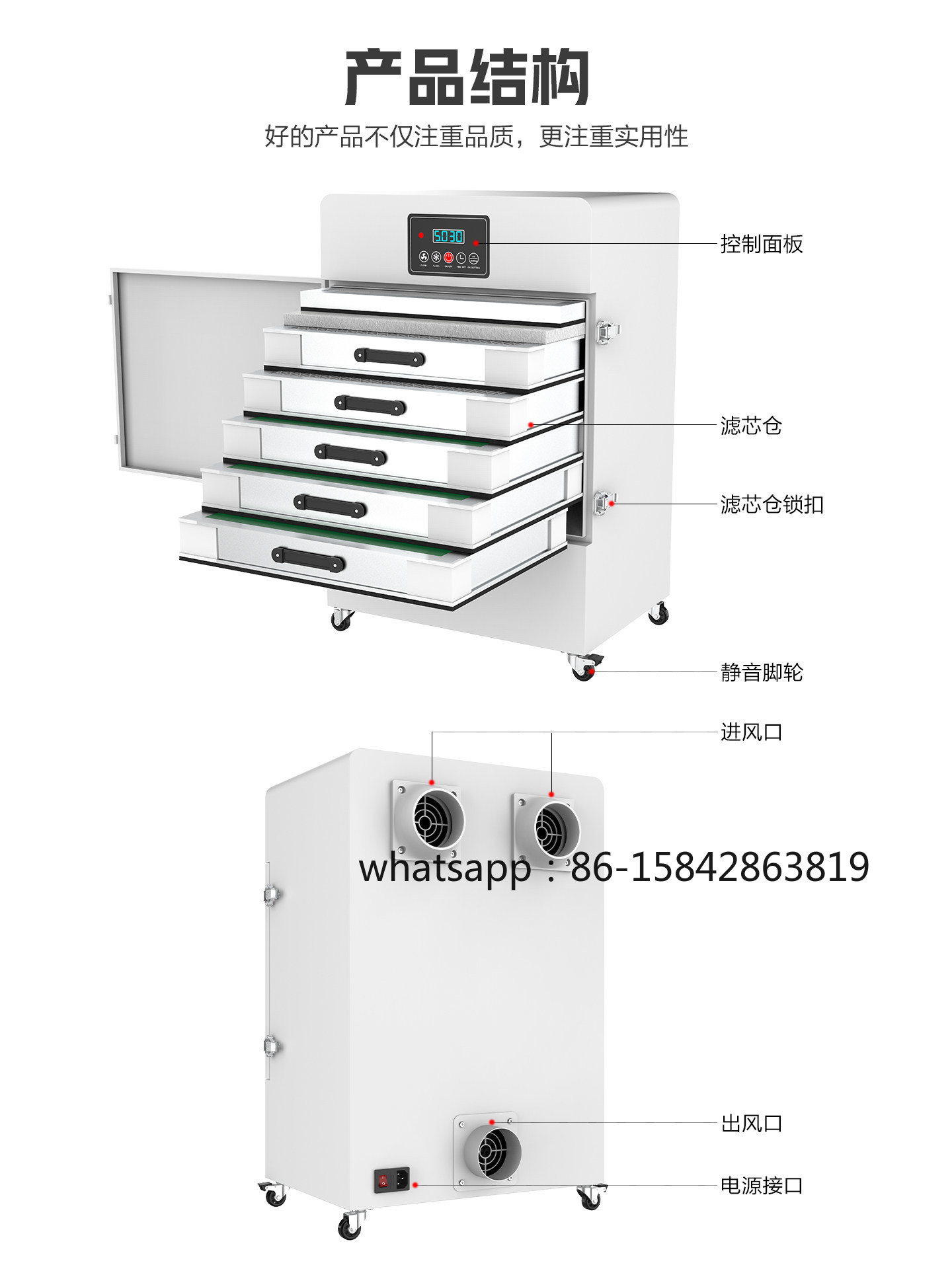 Industrial Fume Extractor Lase - Industrial Laser Fume Extractor บทวิจารณ์และราคา
