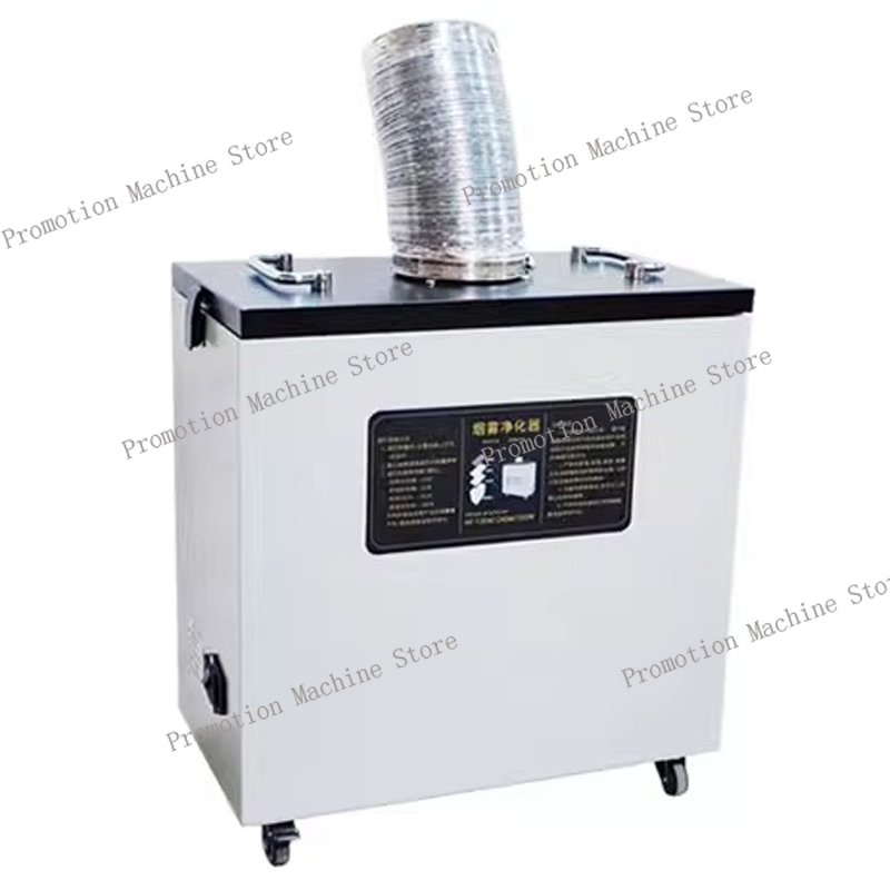 240W Pure Air Fume Extractor I - Industrial Laser Fume Extractor บทวิจารณ์และราคา
