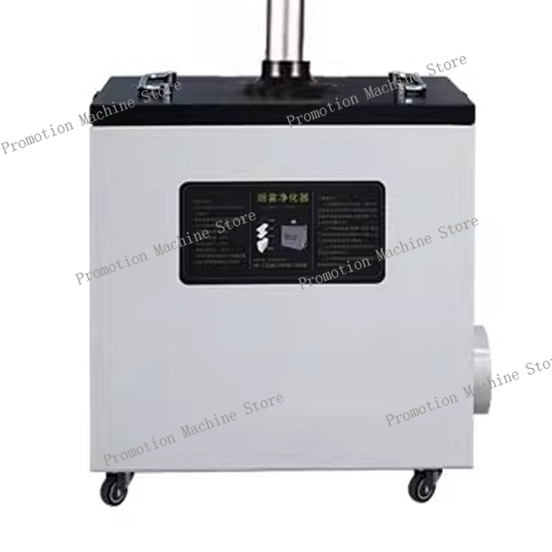 240W Pure Air Fume Extractor I - Industrial Laser Fume Extractor บทวิจารณ์และราคา
