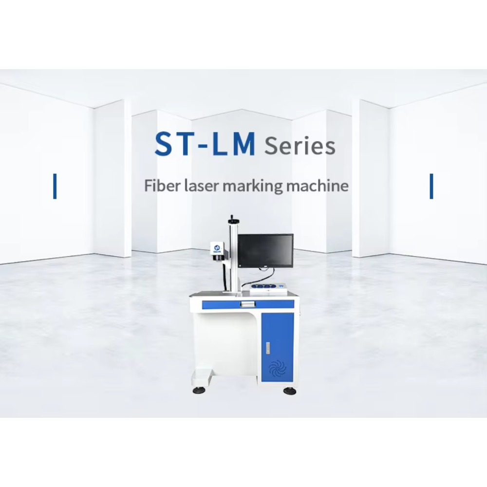 Fiber Laser Marking Machine 20 - Fiber Laser Source 20W บทวิจารณ์และราคา