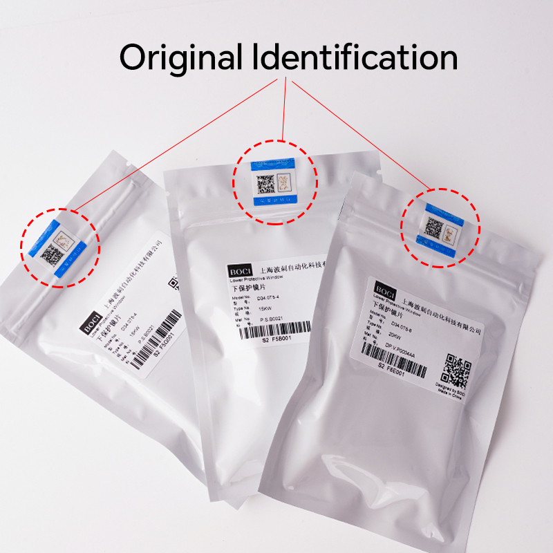 BOCI Original Laser Protective - Industrial Fiber Laser บทวิจารณ์และราคา