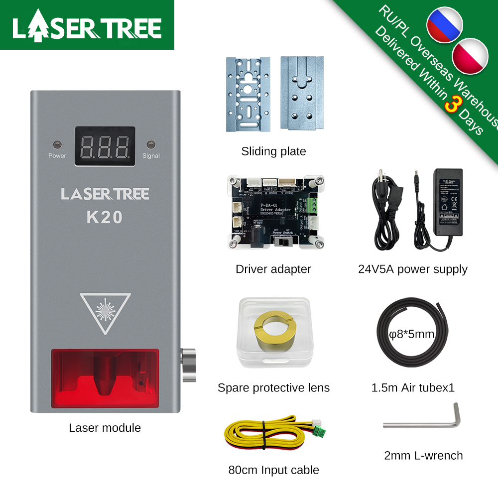 LASER TREE 20W 10W 5W Optical  - Fiber Laser Source 20W บทวิจารณ์และราคา