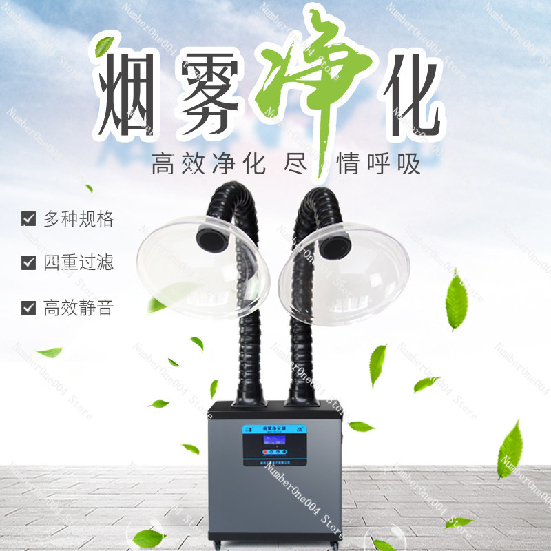 Soldering Fume Extractor SP 63 - Industrial Laser Fume Extractor บทวิจารณ์และราคา