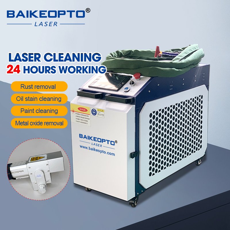 Continuous Fiber Laser Cleanin - Industrial Laser Removal Machine บทวิจารณ์และราคา