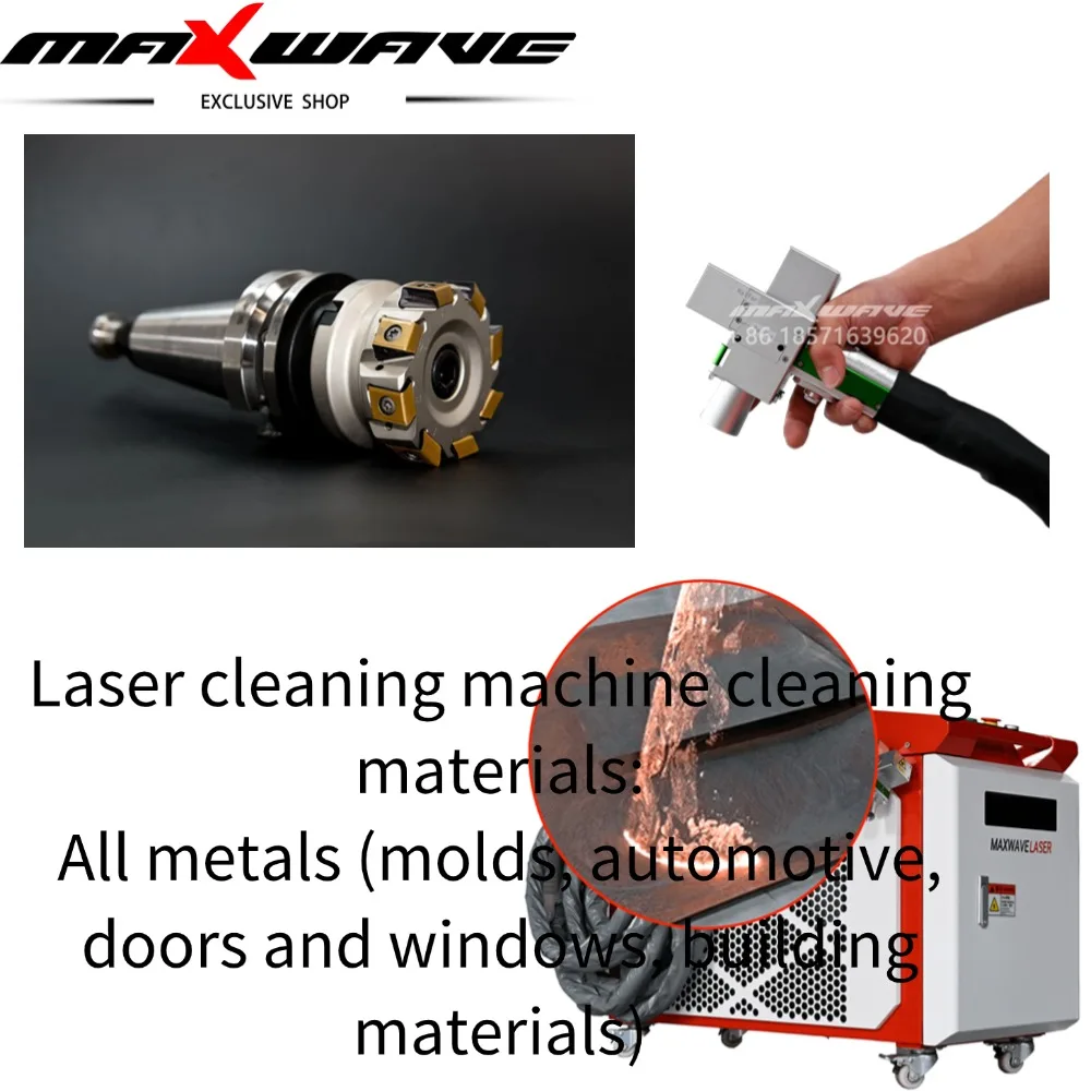 Maxwave Laser Cleaning Equipme - Industrial Laser Cleaning บทวิจารณ์และราคา