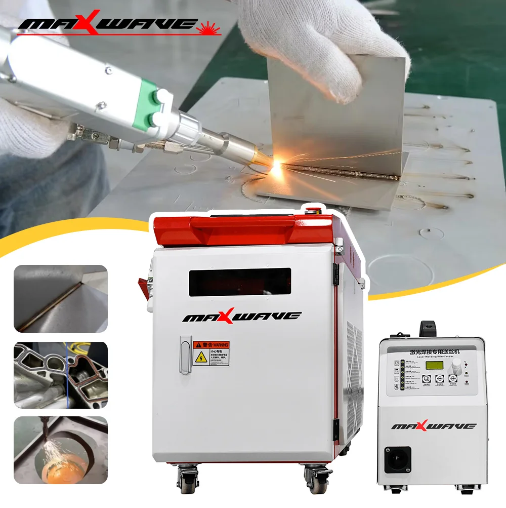 Maxwave Laser Cleaning Equipme - Industrial Laser Cleaning บทวิจารณ์และราคา