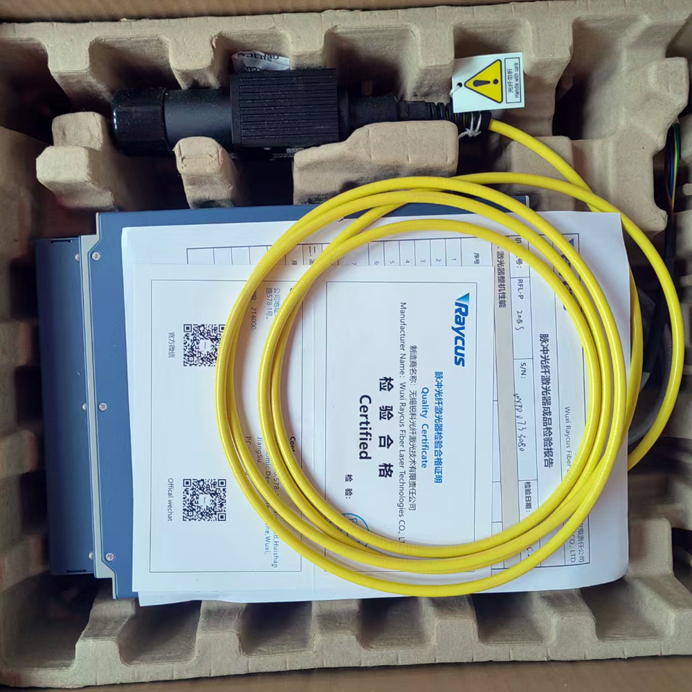 MINGLAN 20W 30W 50W Q-switched - Fiber Laser Source 20W บทวิจารณ์และราคา